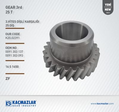obrazek produktu